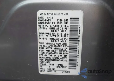 2013 Nissan Rogue S/Sv from USA, damaged, VIN JN8AS5MT8DW507249